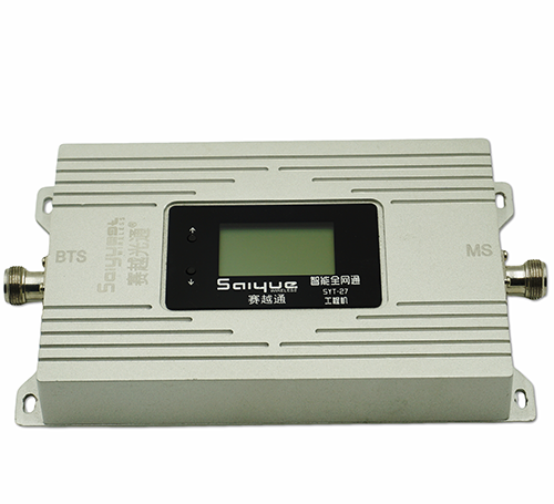 新乐双频手机信号增强器800㎡