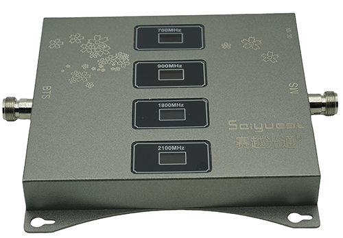  新乐四频手机信号接收器200㎡