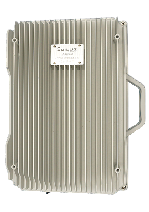 新乐单频/双频/三频/四频/五频电信级无线直放站