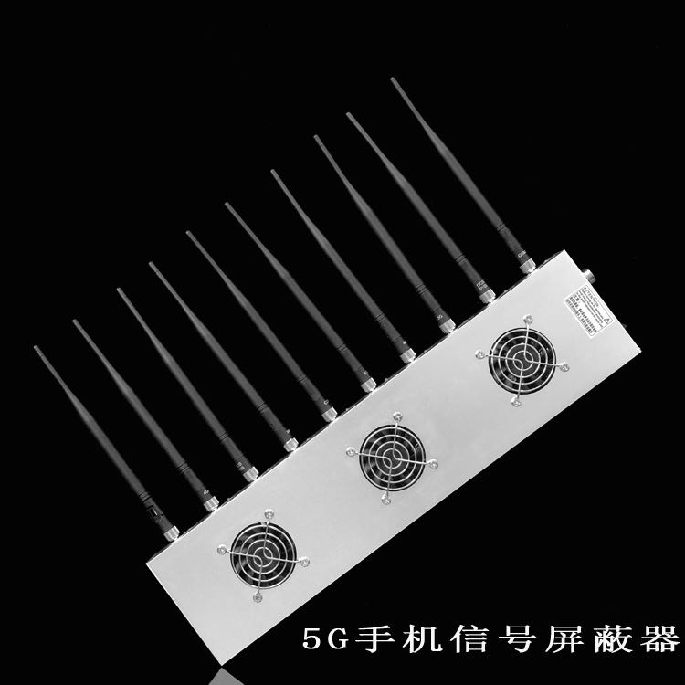 新乐外置10天线移动通信干扰器