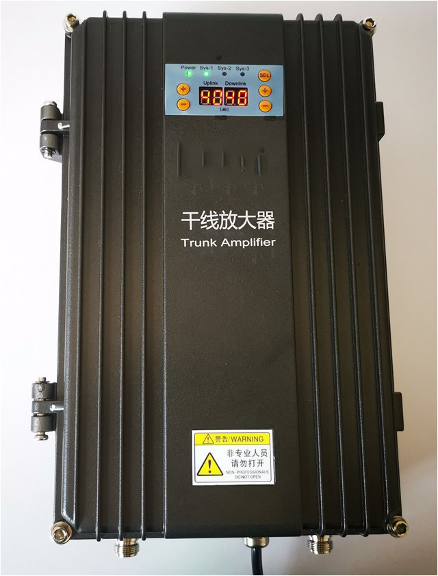  新乐FM调频广播双向干线放大器