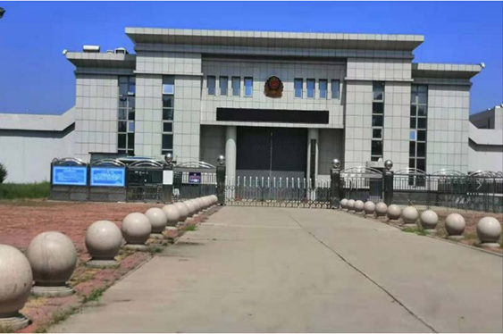  新乐某监狱数字手机信号屏蔽（信令级管控）案例